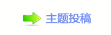 孲楟兿㭠䝬﹖᲌❙桑嵎⥙蝛豔㱐